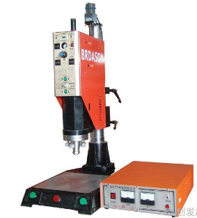 ultrasonic welding machine, ultrasonic plastic welding machine-NKT LED lighting