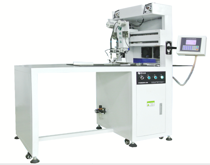 automatic pcb soldering machine-NKT LED Lighting